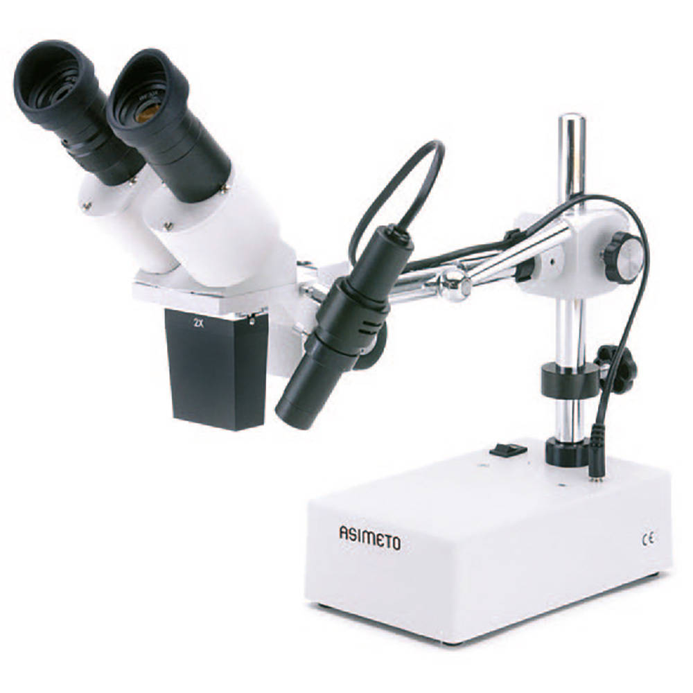 Asimeto Çift Okülerli Mikroskop ST50 (AS-642-01-4)